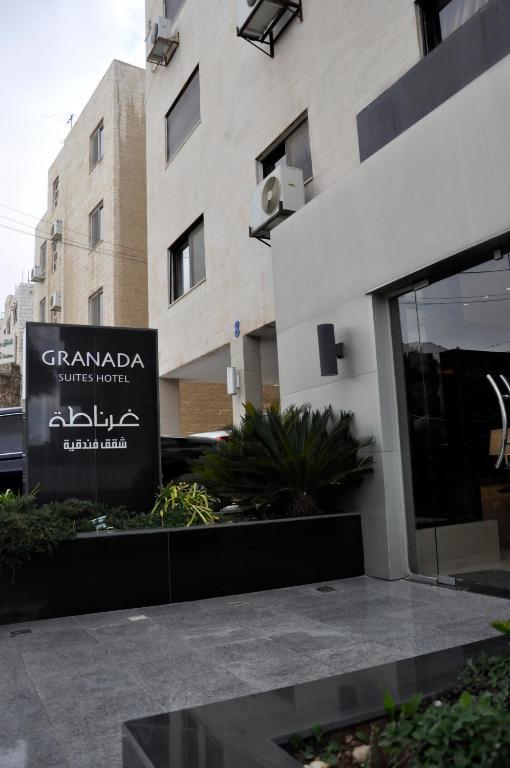 Granada Suites Hotel Amman Extérieur photo