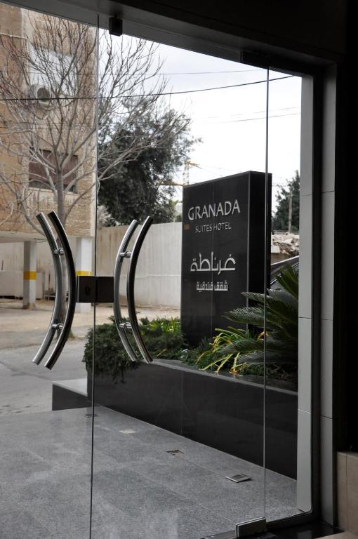 Granada Suites Hotel Amman Extérieur photo